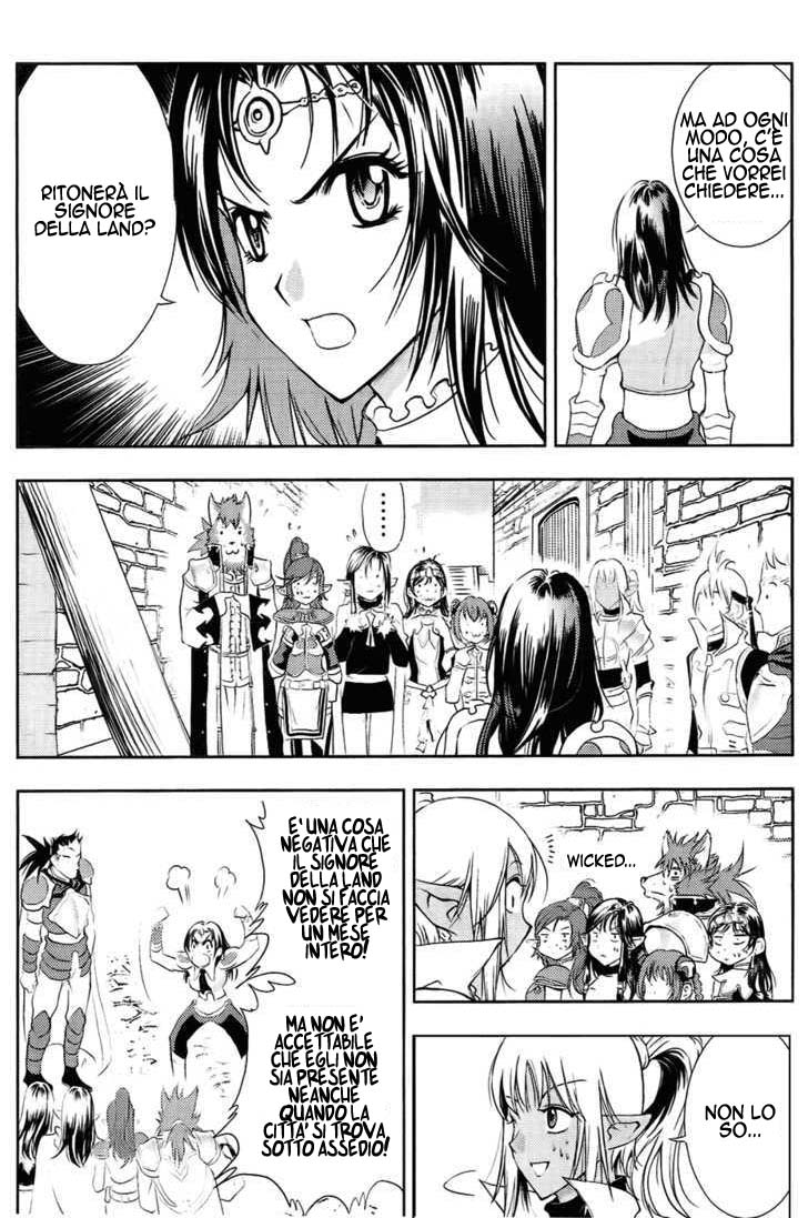 Read 1-2 Principe Manga Online