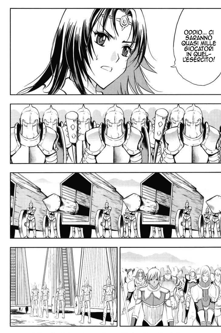 Read 1-2 Principe Manga Online