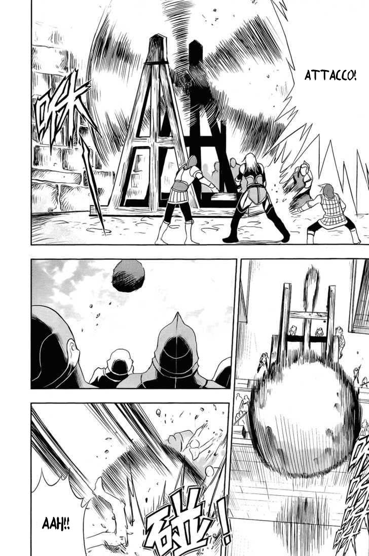 Read 1-2 Principe Manga Online