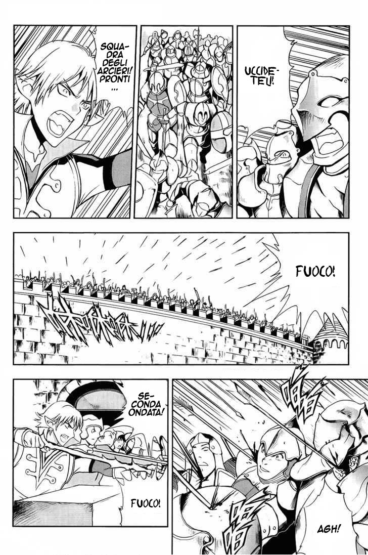Read 1-2 Principe Manga Online