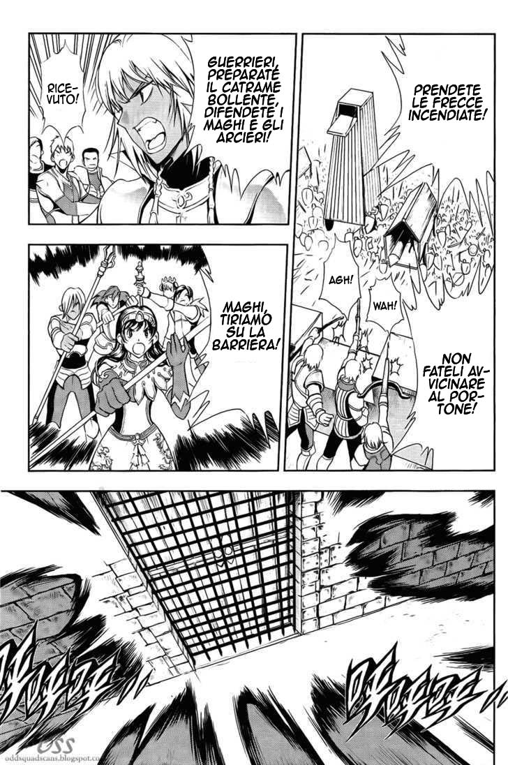 Read 1-2 Principe Manga Online