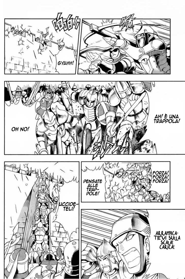 Read 1-2 Principe Manga Online