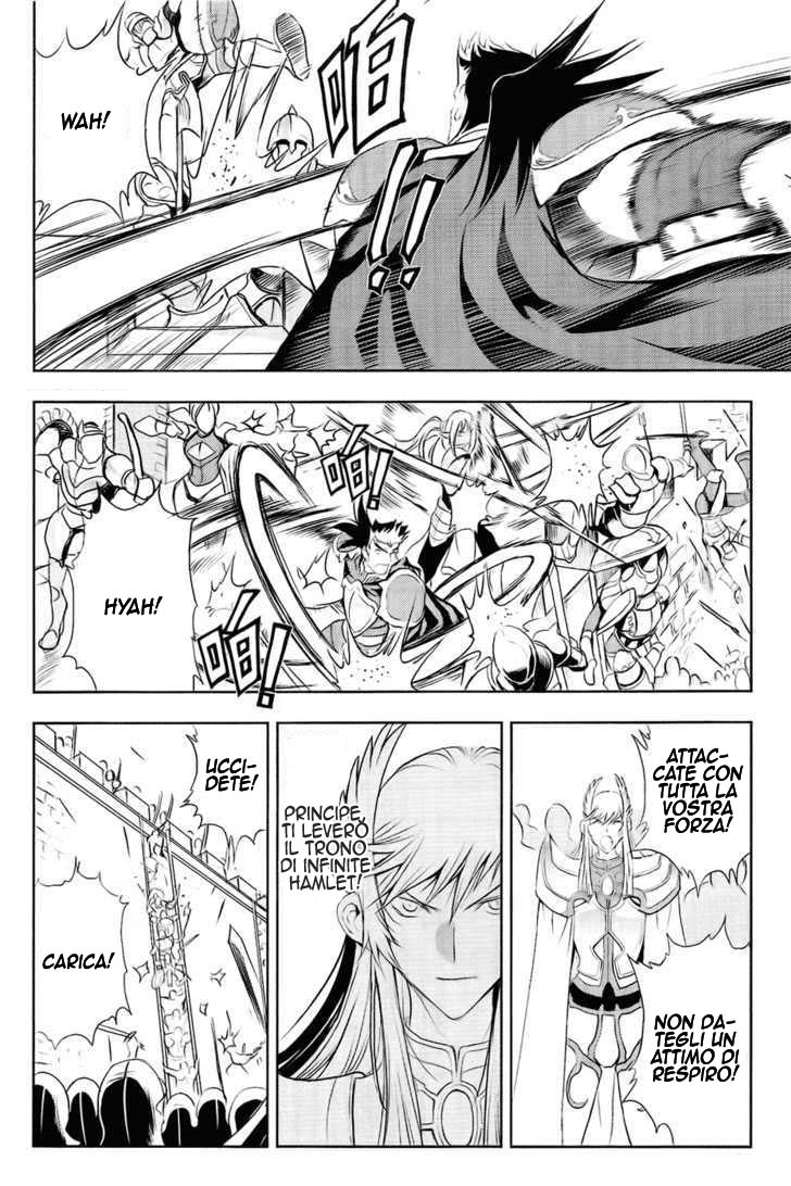 Read 1-2 Principe Manga Online