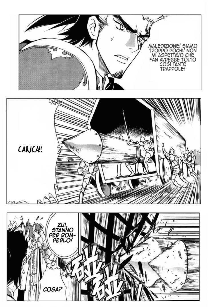 Read 1-2 Principe Manga Online