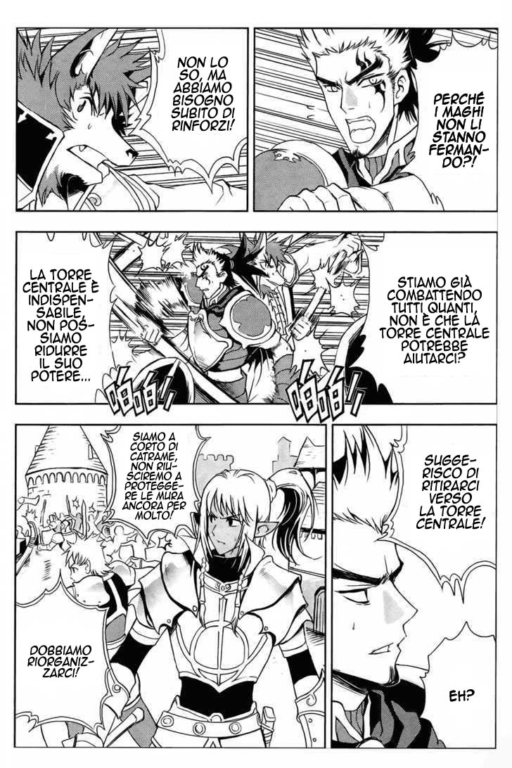 Read 1-2 Principe Manga Online