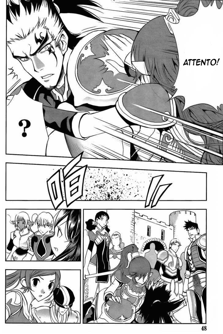 Read 1-2 Principe Manga Online