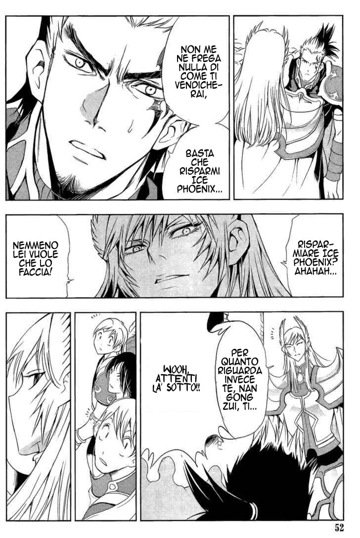 Read 1-2 Principe Manga Online