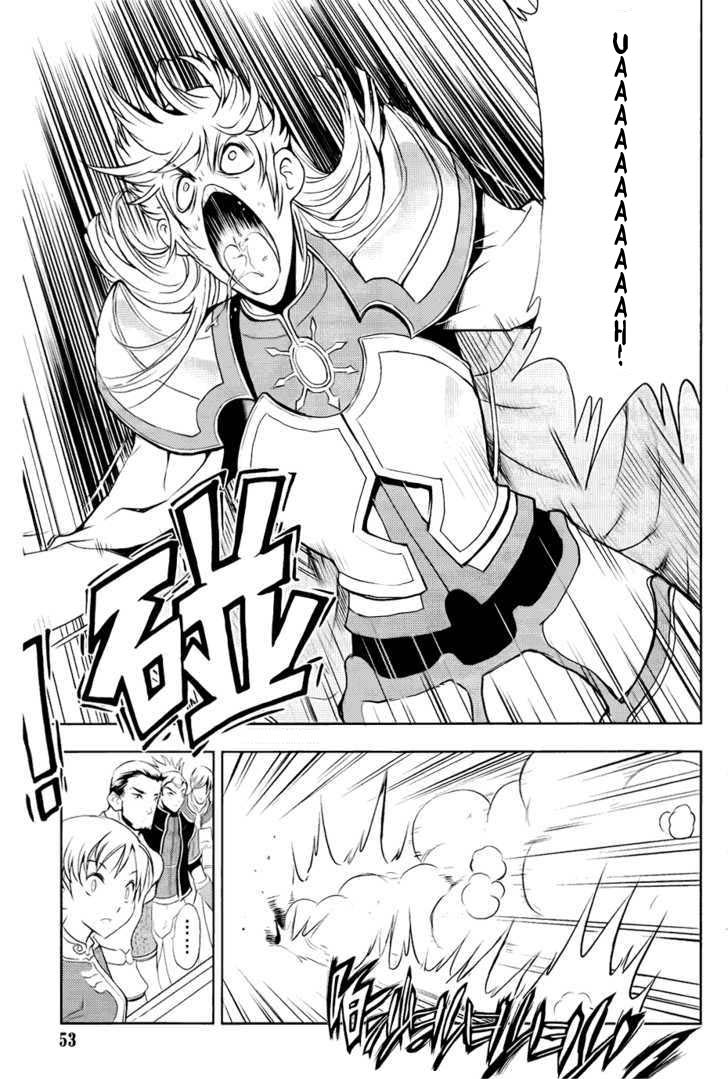 Read 1-2 Principe Manga Online
