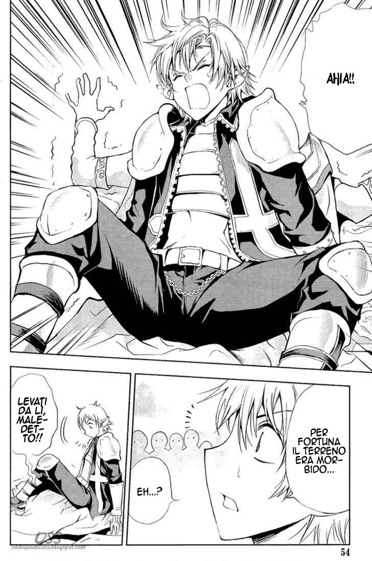 Read 1-2 Principe Manga Online