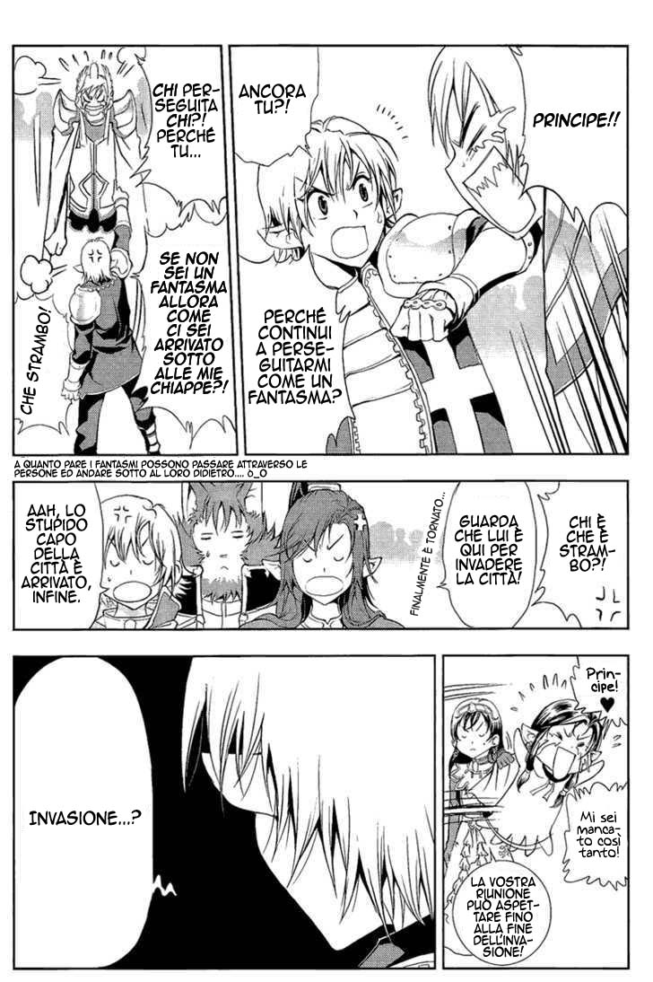 Read 1-2 Principe Manga Online