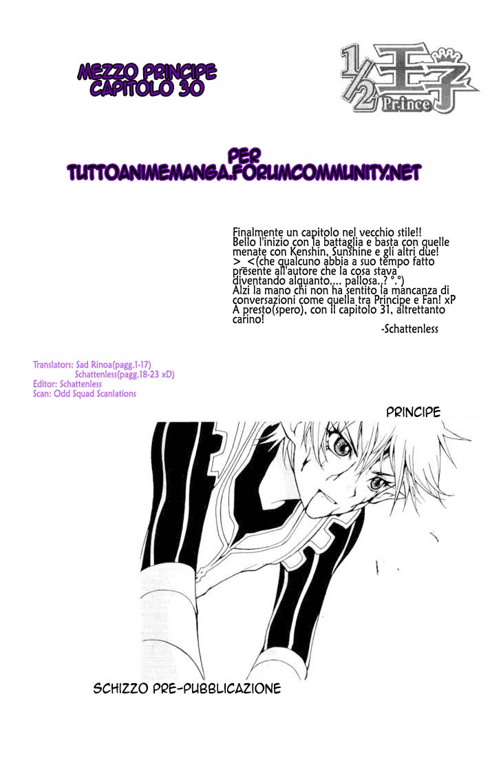 Read 1-2 Principe Manga Online