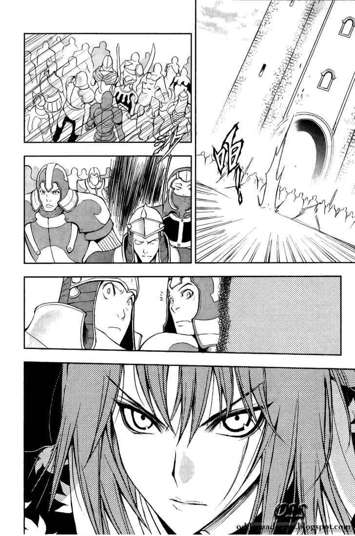 Read 1-2 Principe Manga Online