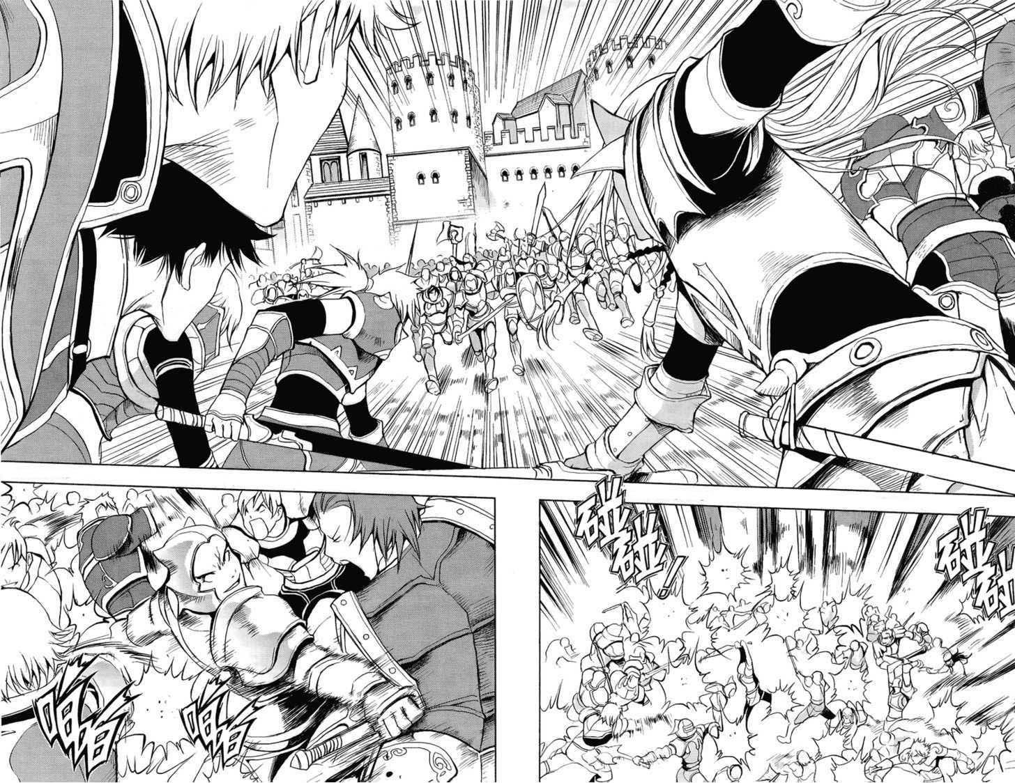Read 1-2 Principe Manga Online