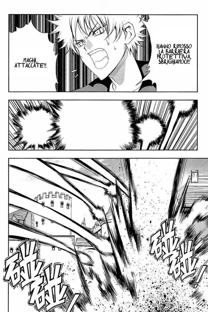 Read 1-2 Principe Manga Online