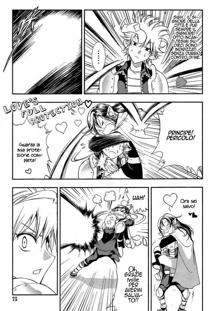 Read 1-2 Principe Manga Online