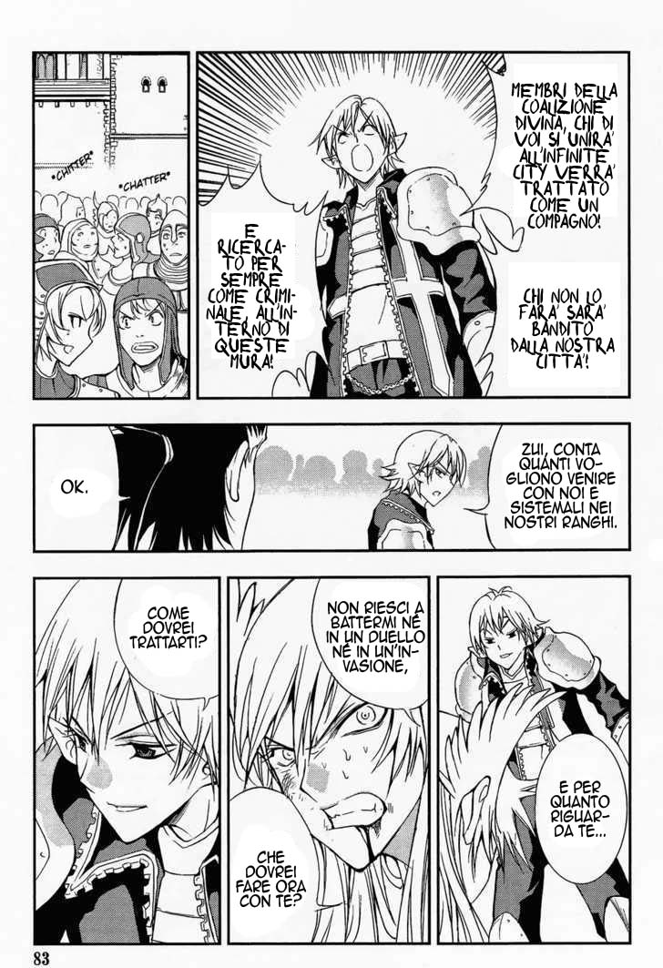 Read 1-2 Principe Manga Online