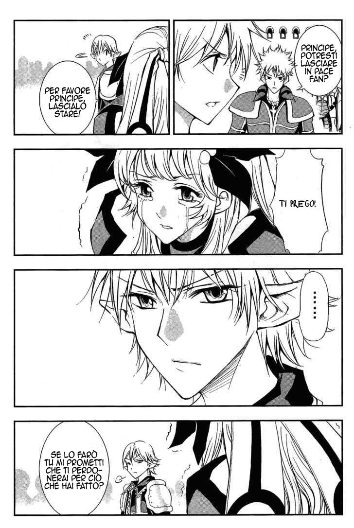 Read 1-2 Principe Manga Online