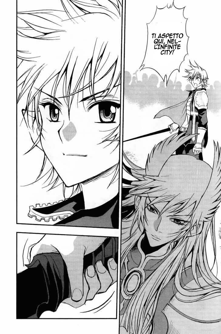Read 1-2 Principe Manga Online