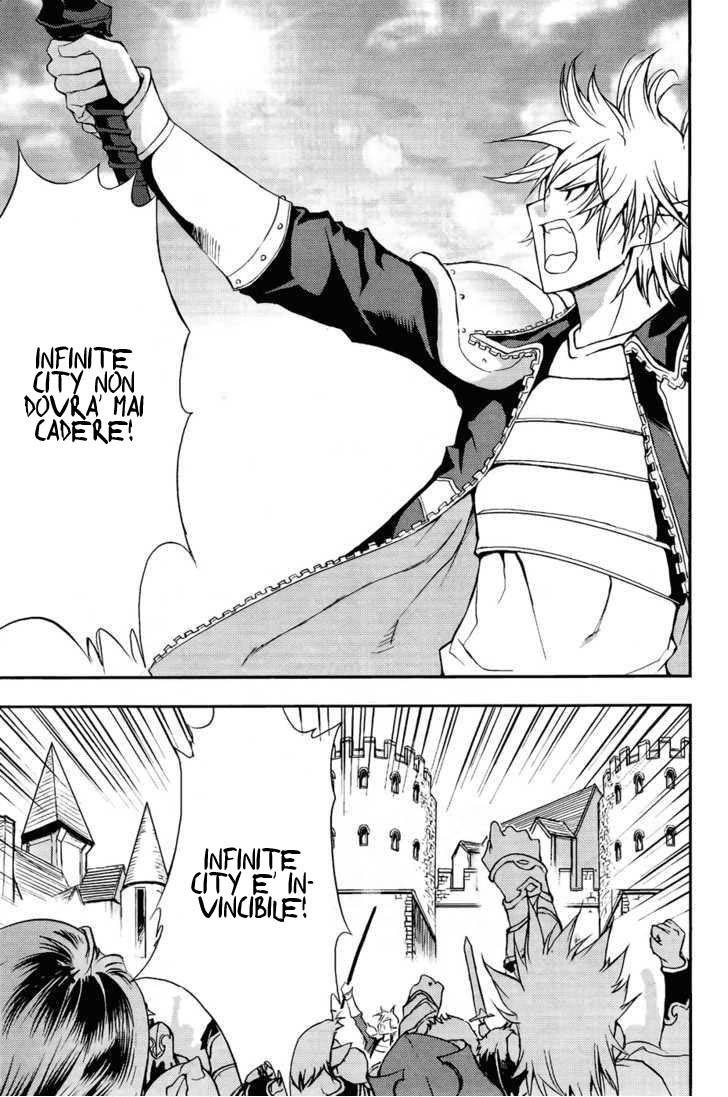 Read 1-2 Principe Manga Online