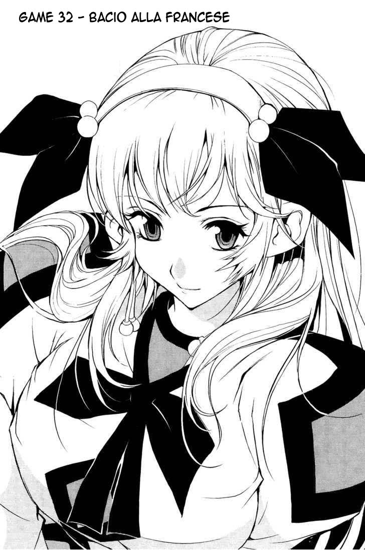 Read 1-2 Principe Manga Online