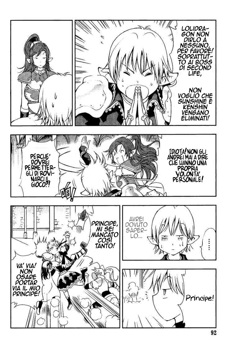 Read 1-2 Principe Manga Online