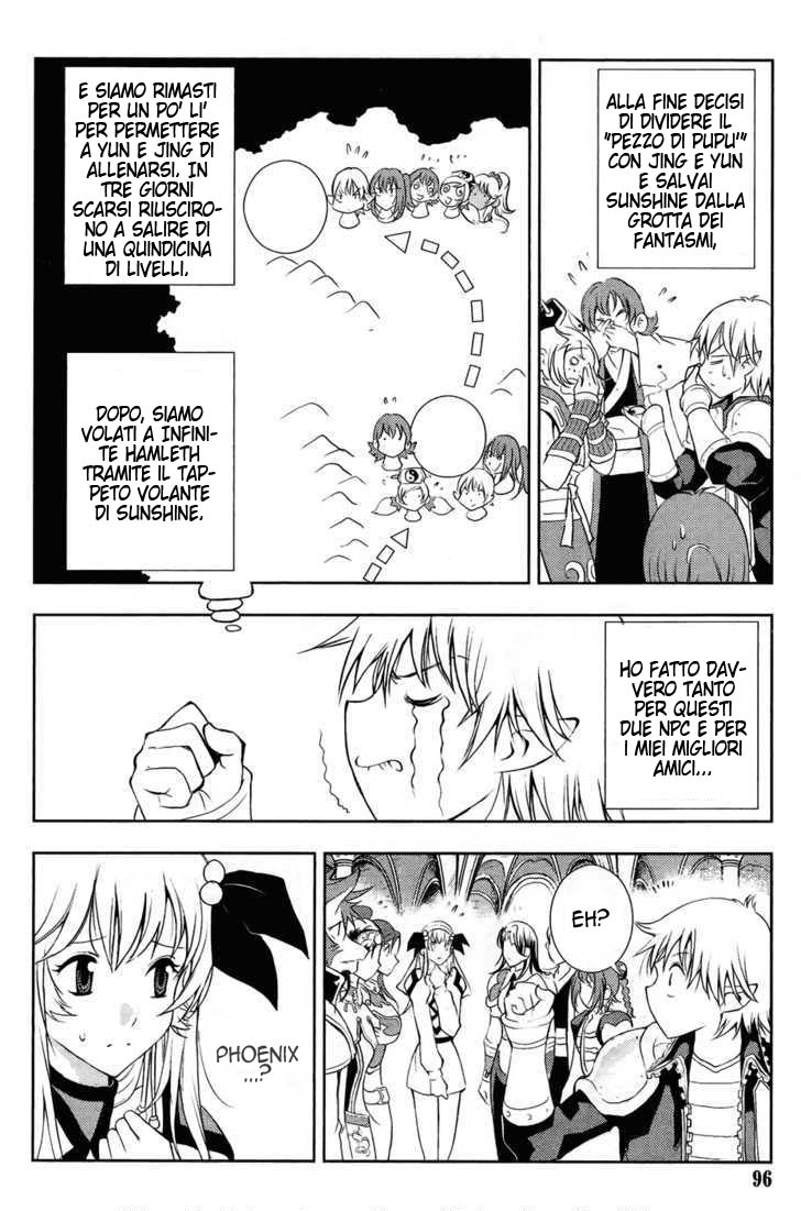 Read 1-2 Principe Manga Online
