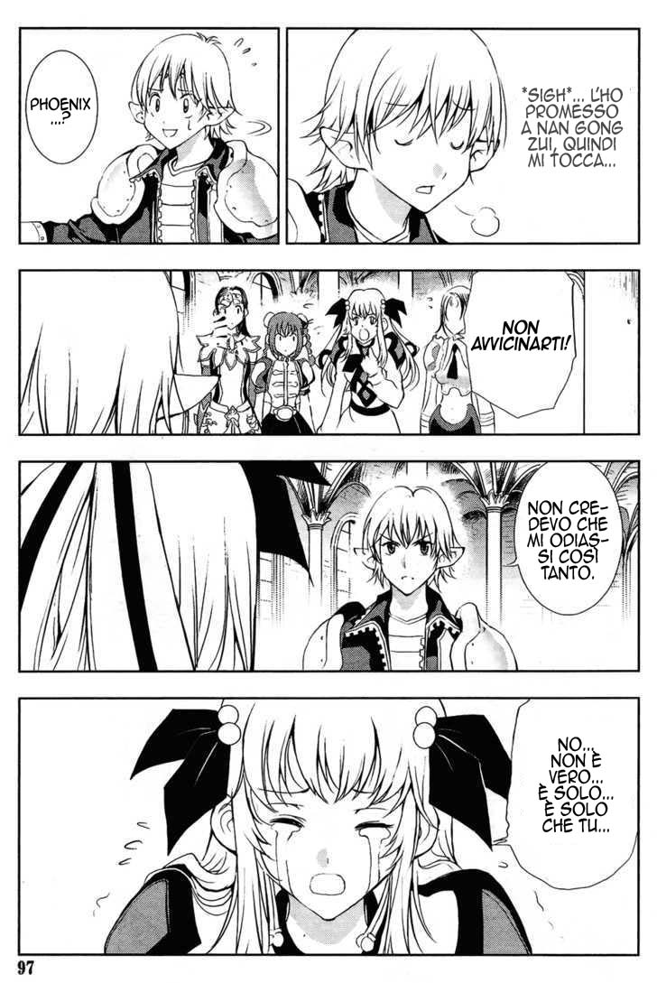 Read 1-2 Principe Manga Online