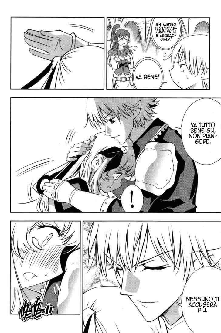 Read 1-2 Principe Manga Online