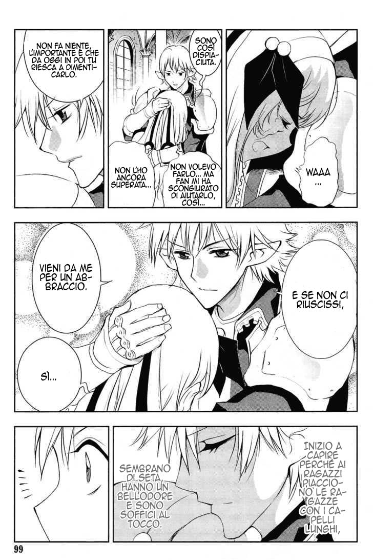 Read 1-2 Principe Manga Online