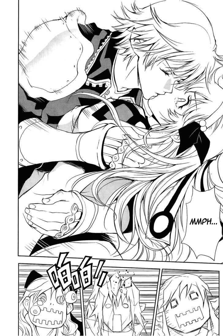 Read 1-2 Principe Manga Online