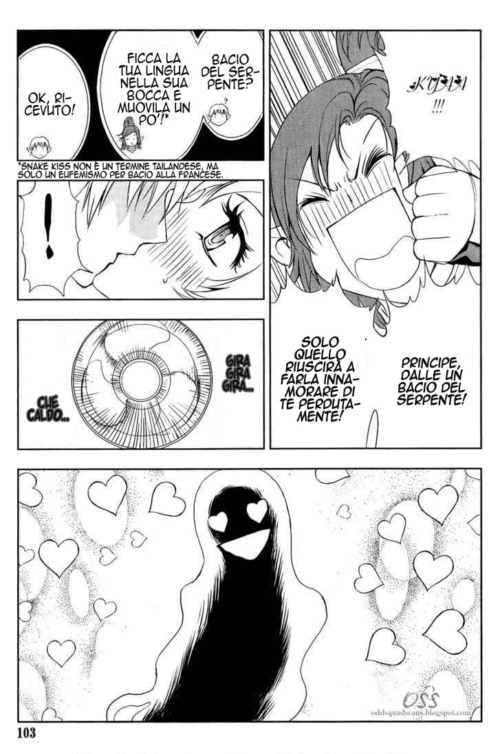 Read 1-2 Principe Manga Online