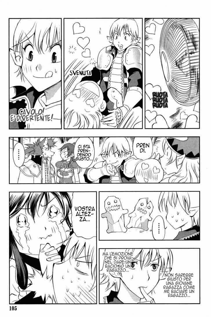 Read 1-2 Principe Manga Online