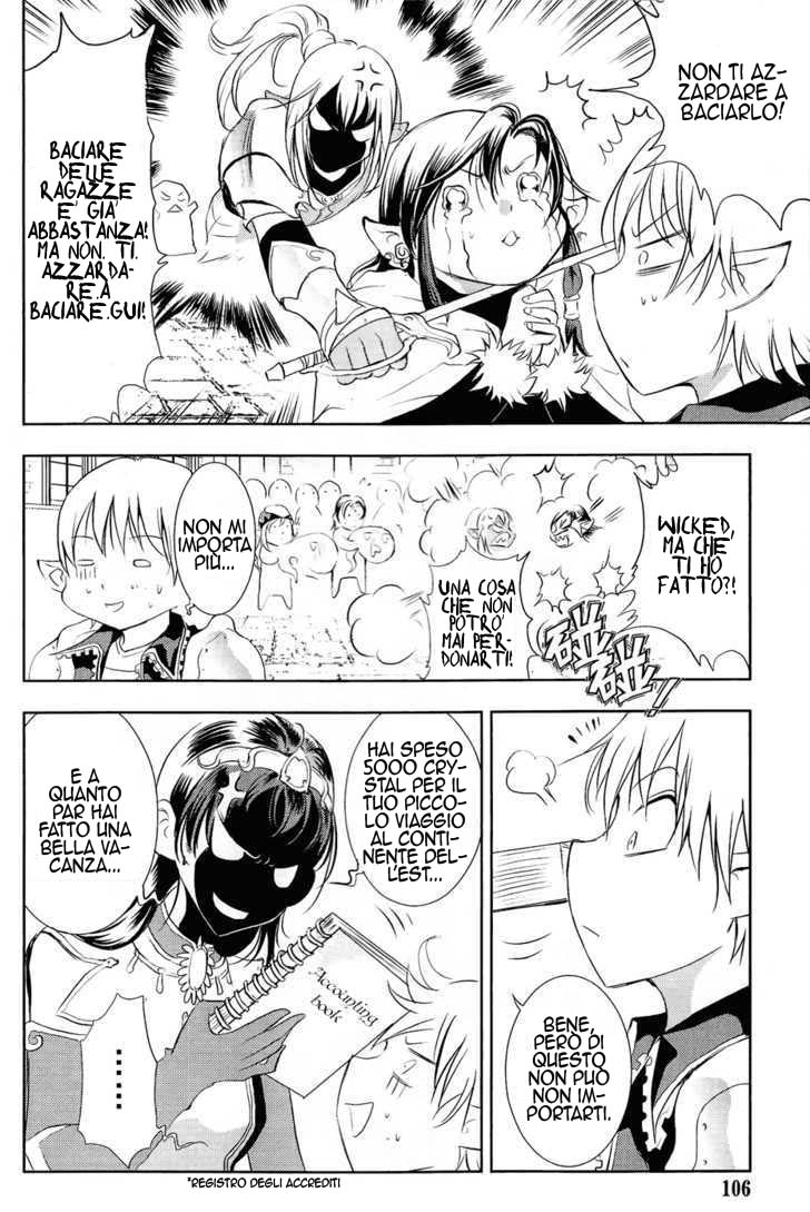Read 1-2 Principe Manga Online