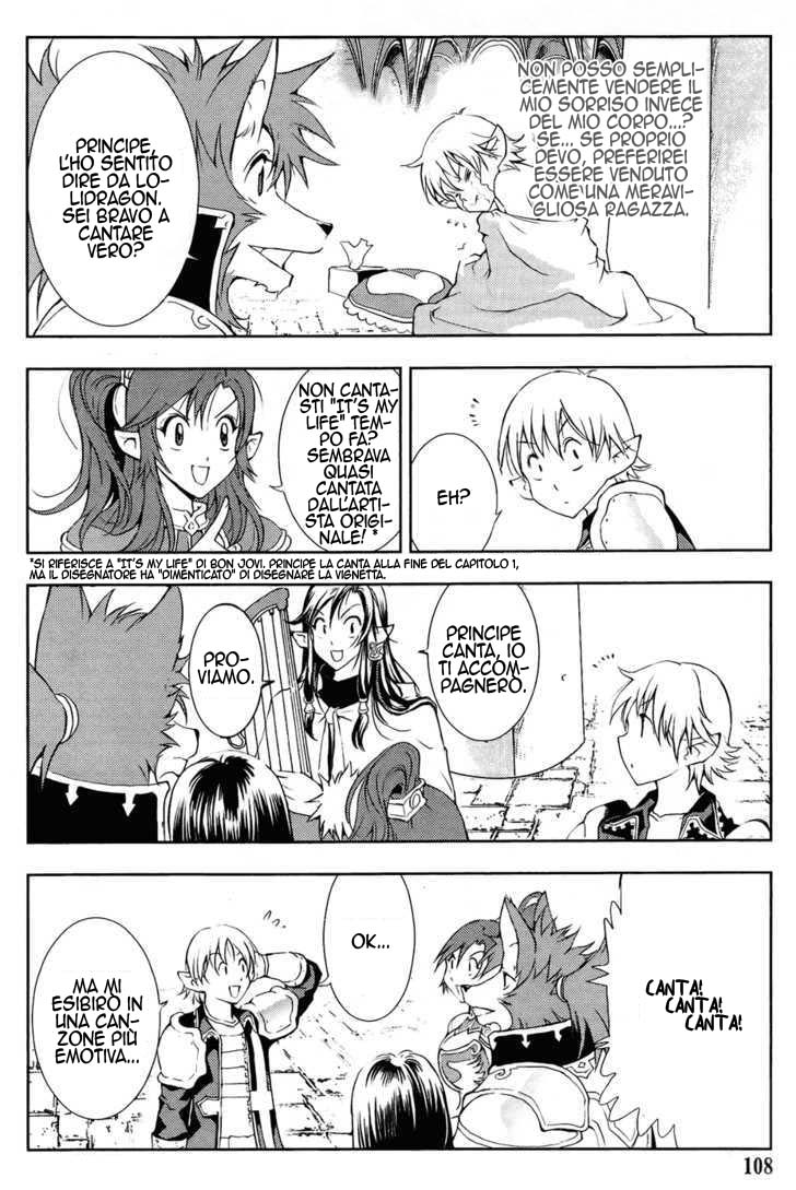 Read 1-2 Principe Manga Online