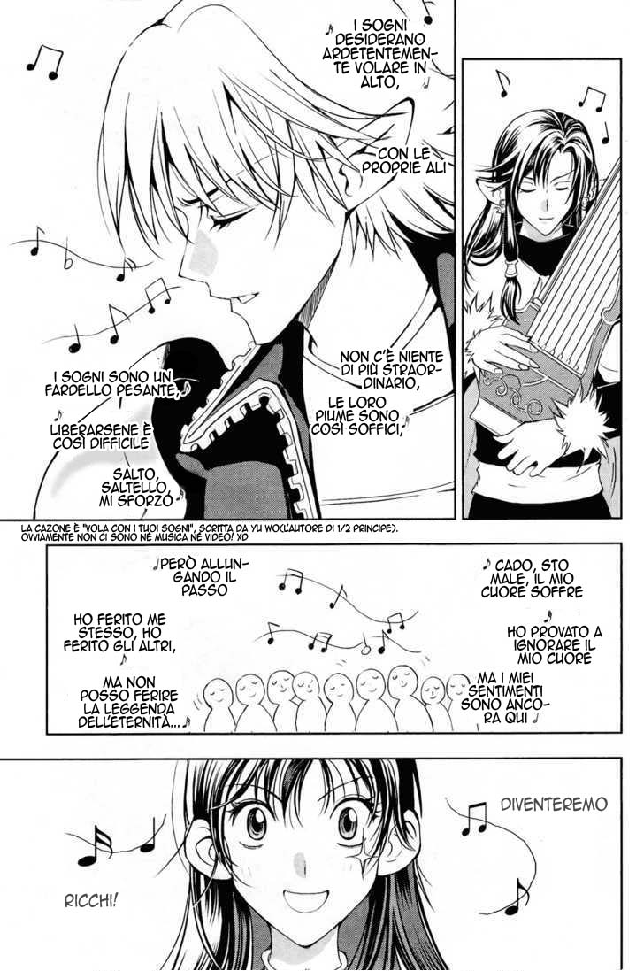 Read 1-2 Principe Manga Online