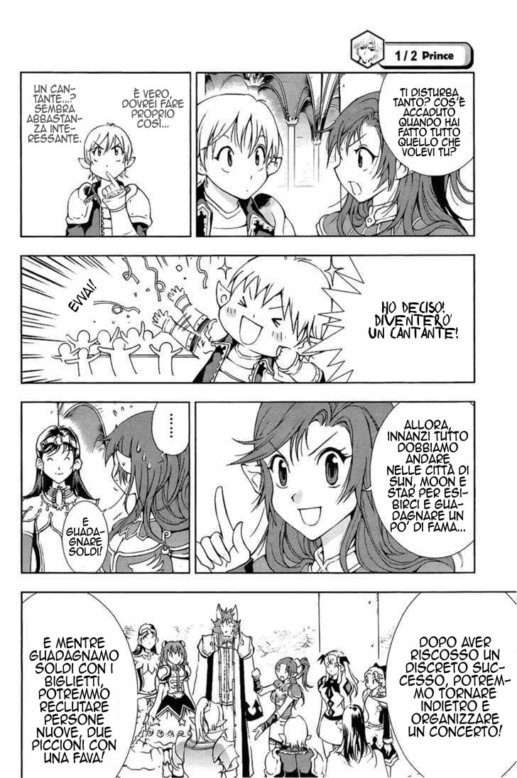 Read 1-2 Principe Manga Online