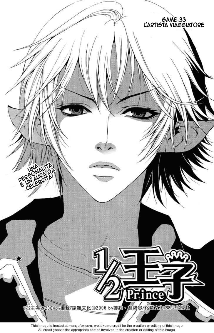 Read 1-2 Principe Manga Online