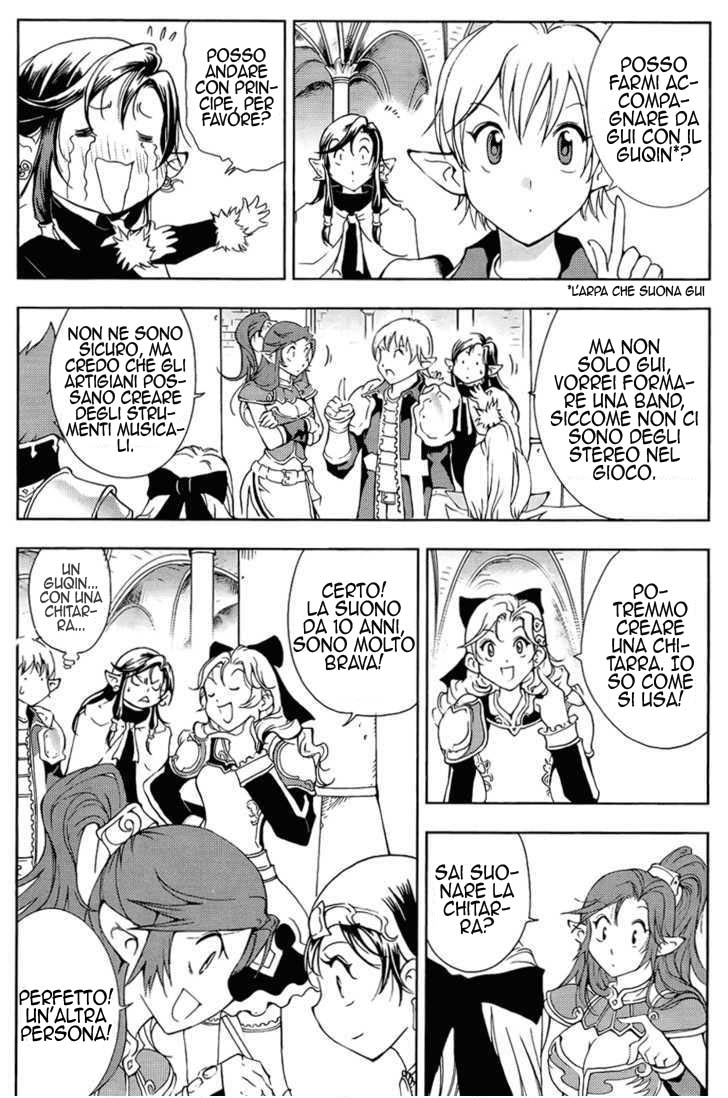 Read 1-2 Principe Manga Online