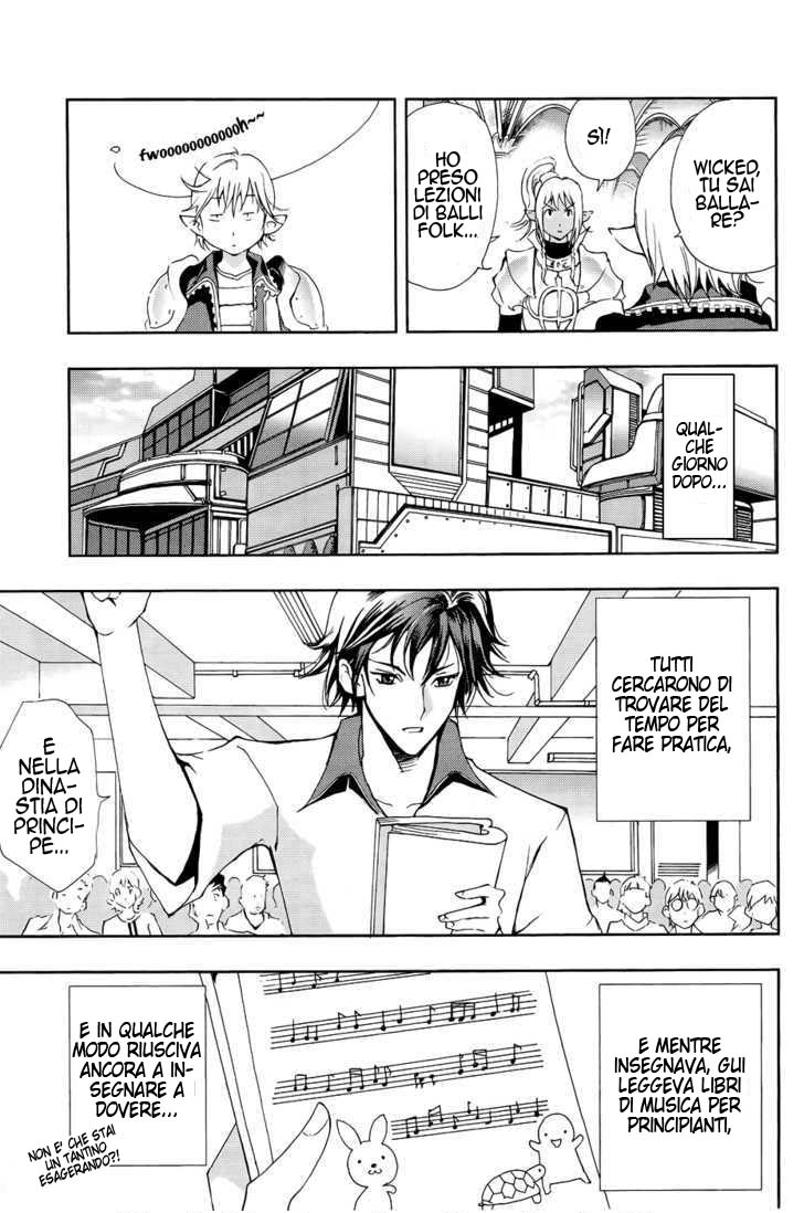Read 1-2 Principe Manga Online