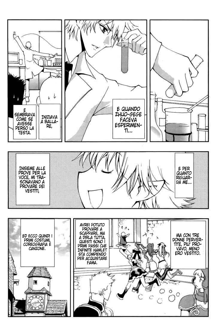 Read 1-2 Principe Manga Online