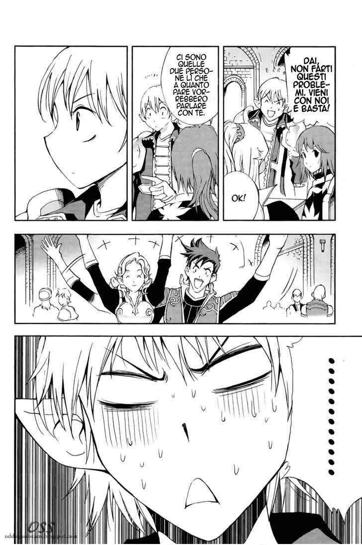 Read 1-2 Principe Manga Online