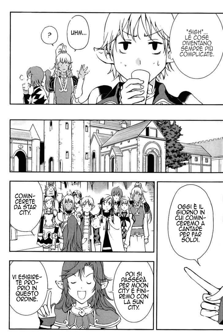 Read 1-2 Principe Manga Online