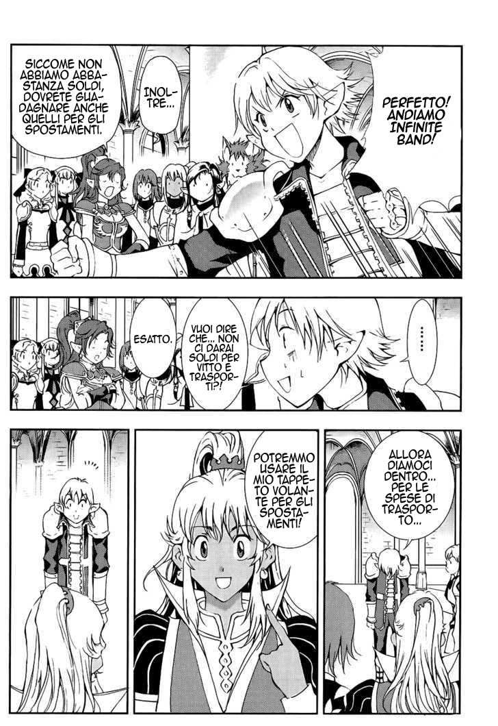 Read 1-2 Principe Manga Online