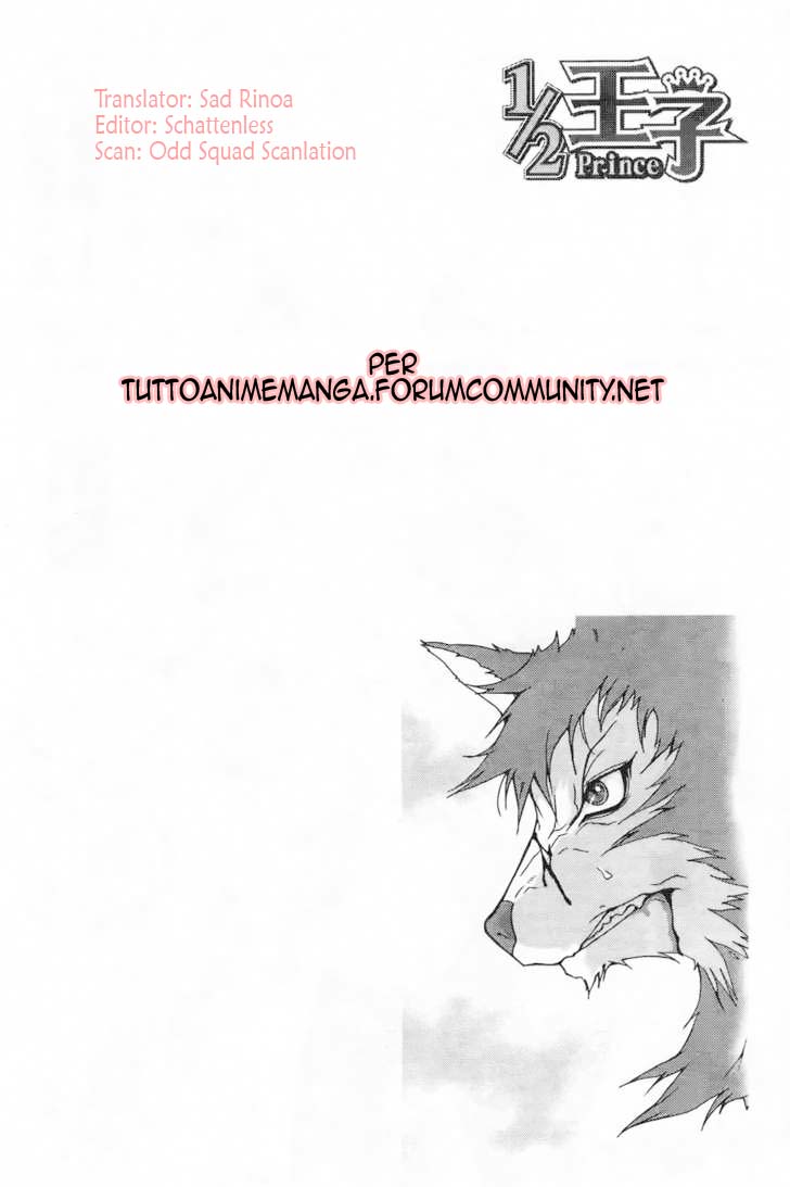 Read 1-2 Principe Manga Online