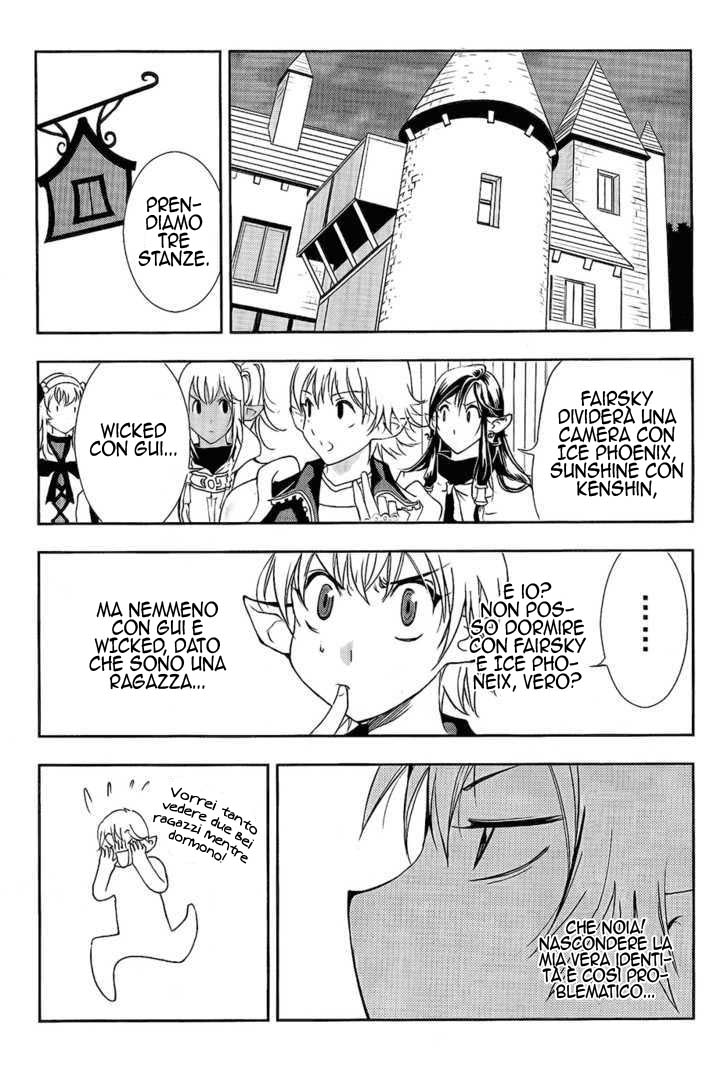 Read 1-2 Principe Manga Online