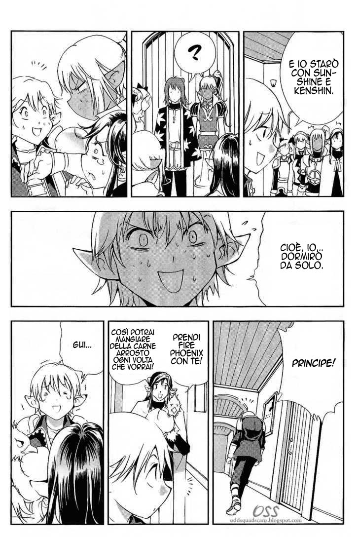 Read 1-2 Principe Manga Online