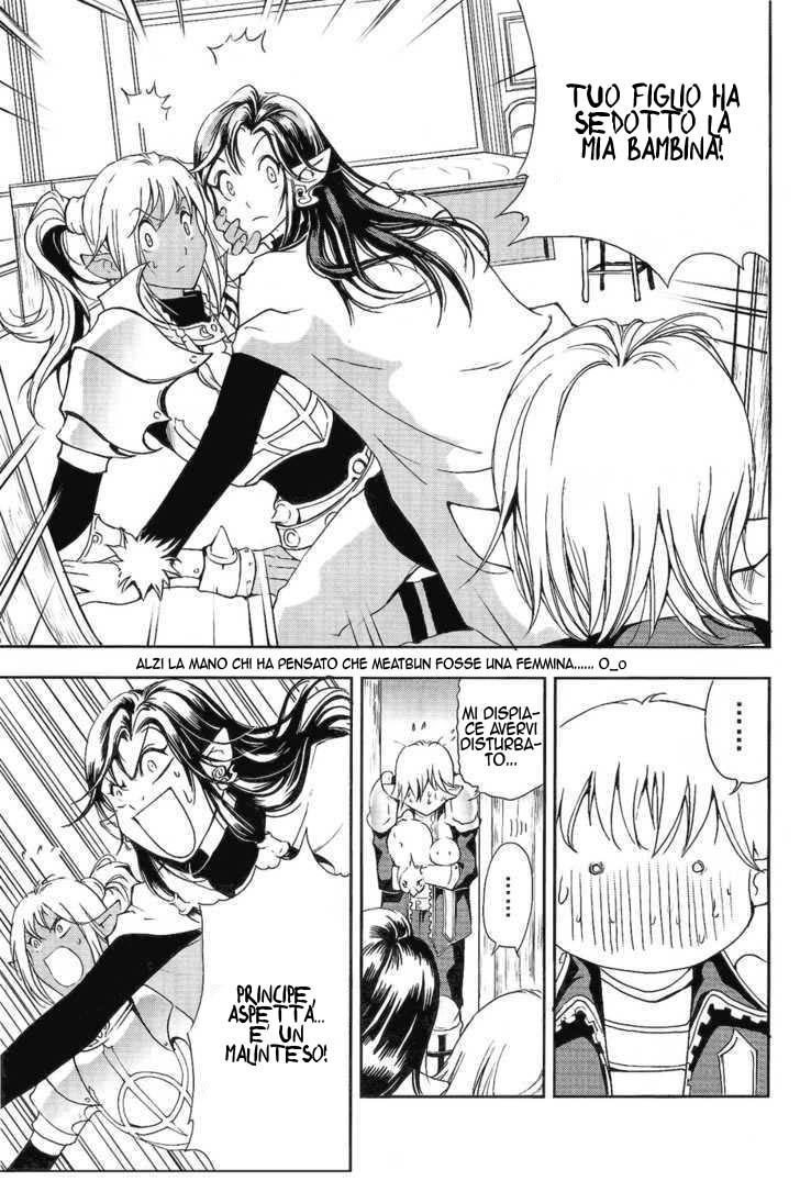 Read 1-2 Principe Manga Online