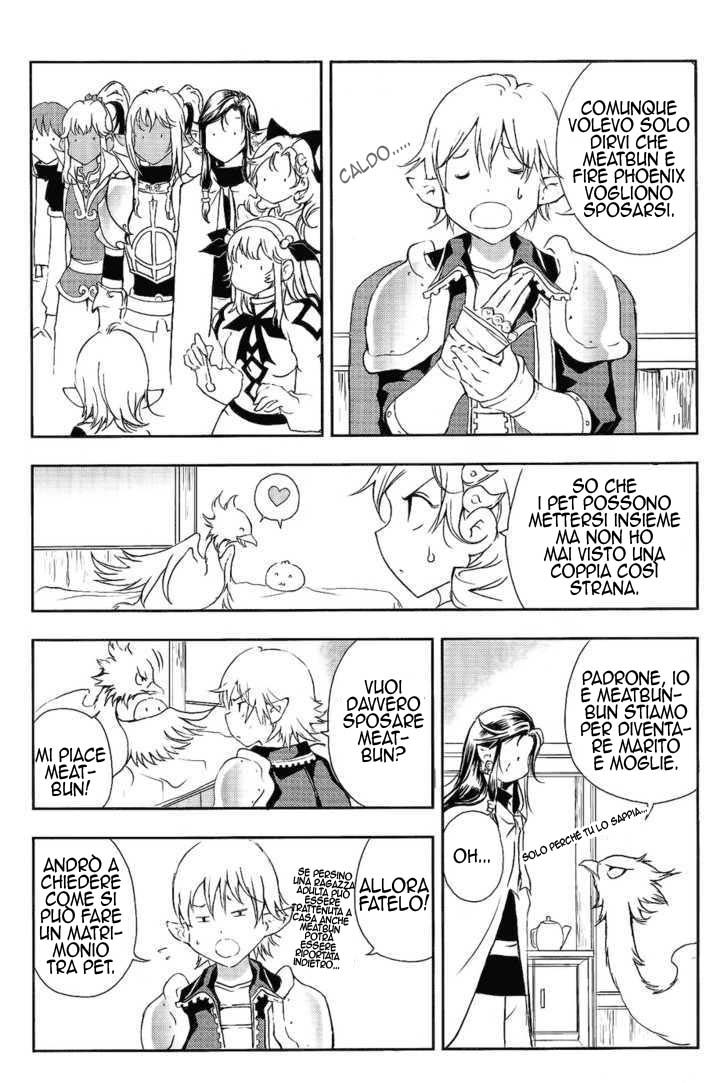 Read 1-2 Principe Manga Online