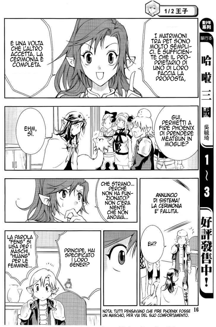 Read 1-2 Principe Manga Online