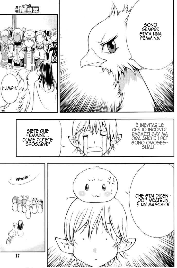 Read 1-2 Principe Manga Online
